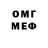 Героин VHQ Muiz Shodmonbekov