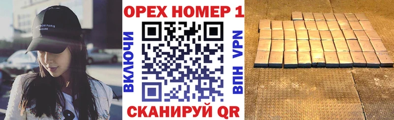 Кокаин Эквадор  Верещагино 