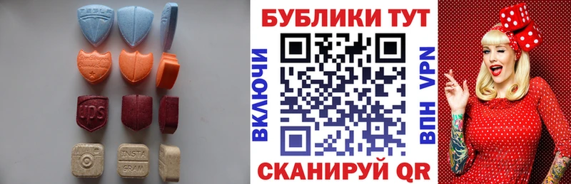 купить наркотики сайты  Верещагино  Ecstasy XTC 