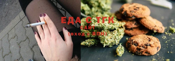 шишки Богданович