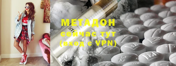 скорость Бородино
