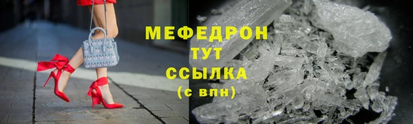 спиды Апатиты