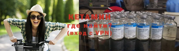 скорость Бородино