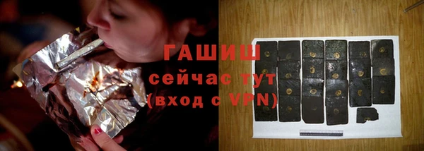 круглые Бронницы