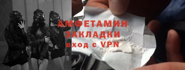 наркотики Богородицк