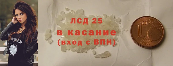 шишки Богданович