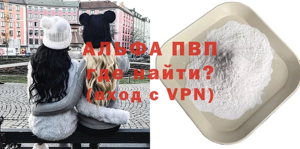 скорость Бородино