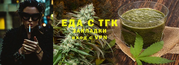 скорость Бородино