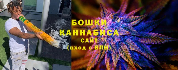наркотики Богородицк