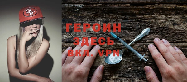круглые Бронницы