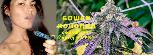 наркотики Богородицк