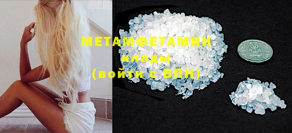 шишки Богданович
