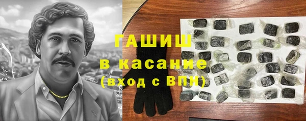 круглые Бронницы