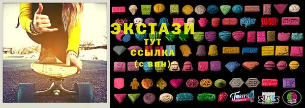 спиды Апатиты