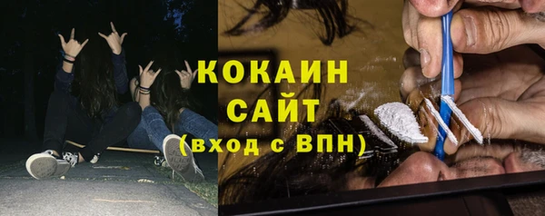 прущий лед Ахтубинск