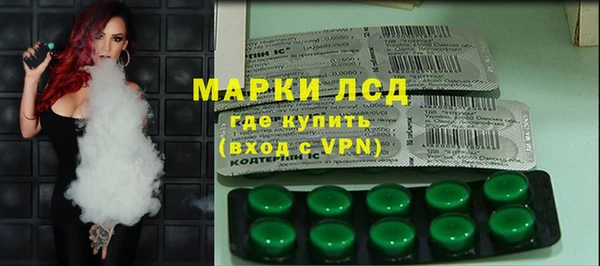 кристаллы Бабаево