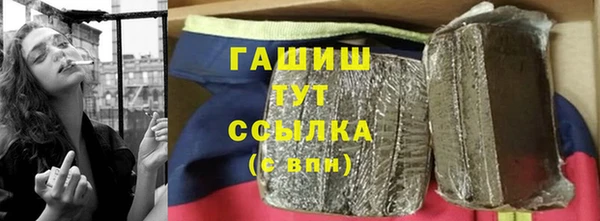 круглые Бронницы