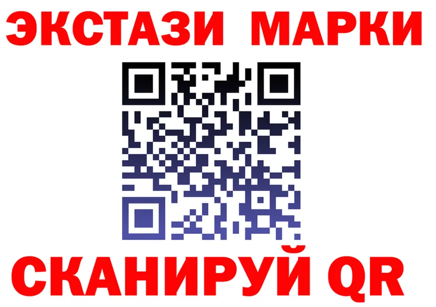 Альфа ПВП крисы CK зеркало мориарти кракен Верещагино