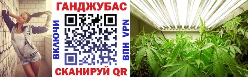 Бошки марихуана LSD WEED  Верещагино 